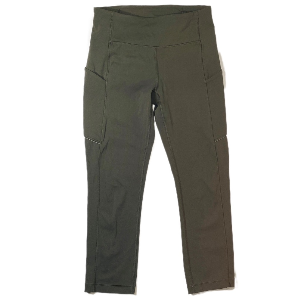Lululemon Speed Up Tight 21"